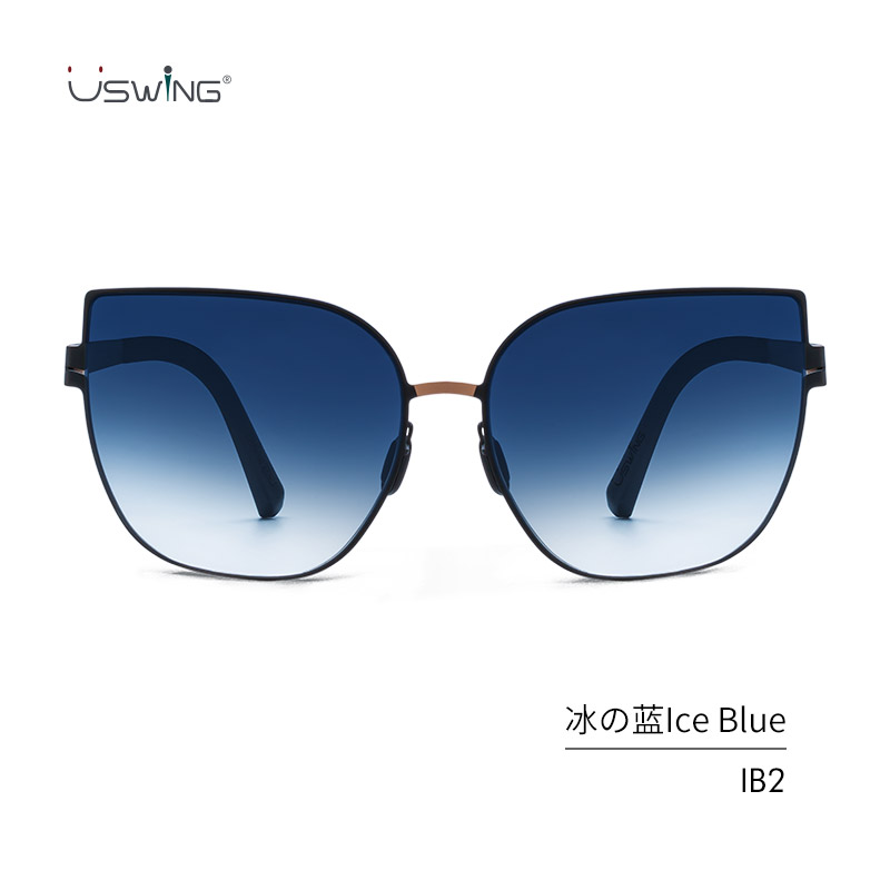Uswing时尚系列太阳眼镜 冰の蓝Ice Blue 2