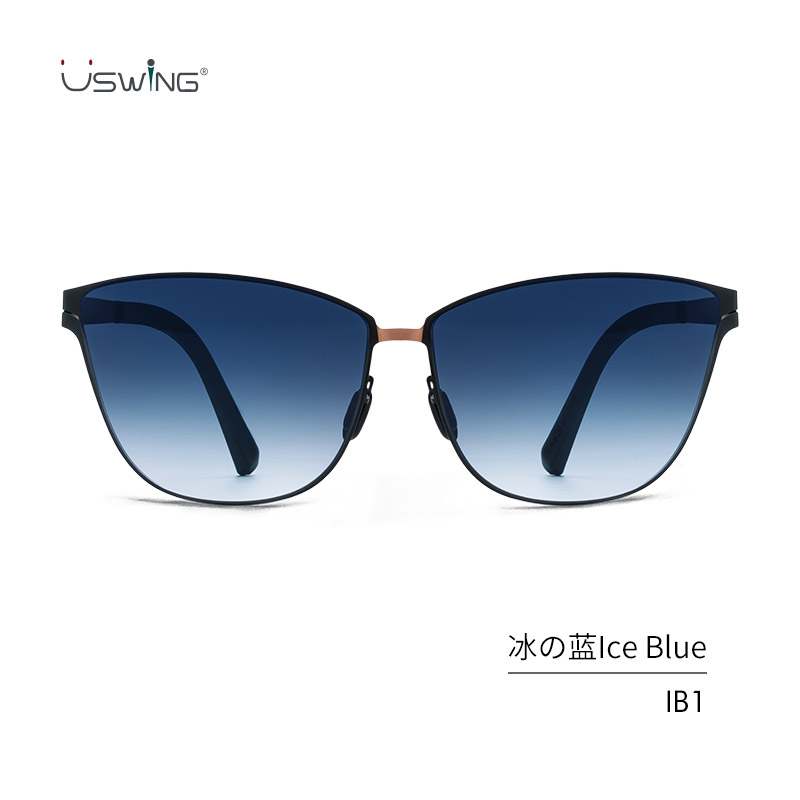 Uswing时尚系列太阳眼镜 冰の蓝Ice Blue 1