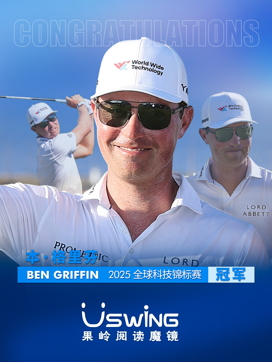 本·格里芬登顶世界科技锦标赛，跻身美巡三冠王